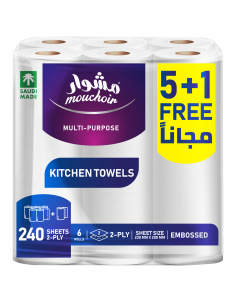 Kitchen Paper Roll - 40 Sheets - 5+1 Roll Free (6 Rolls)